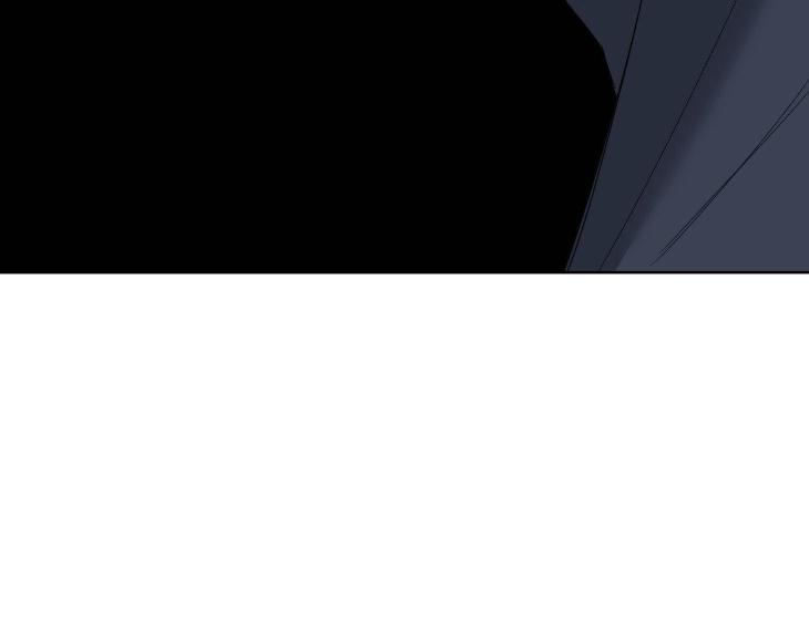 Miserable-In-Love-By-Chamji-Eng page 67