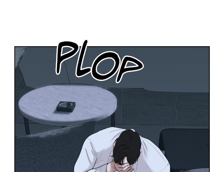 Miserable-In-Love-By-Chamji-Eng page 68