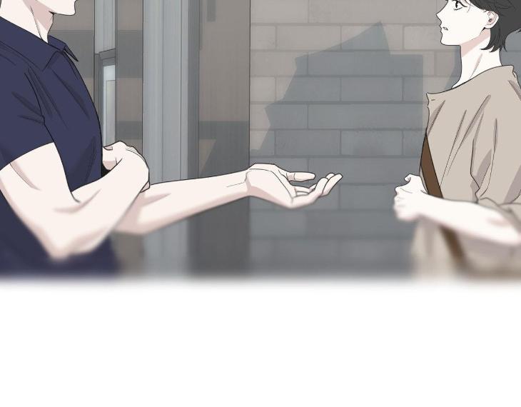 Miserable-In-Love-By-Chamji-Eng page 72