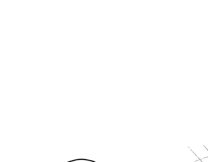 Miserable-In-Love-By-Chamji-Eng page 74