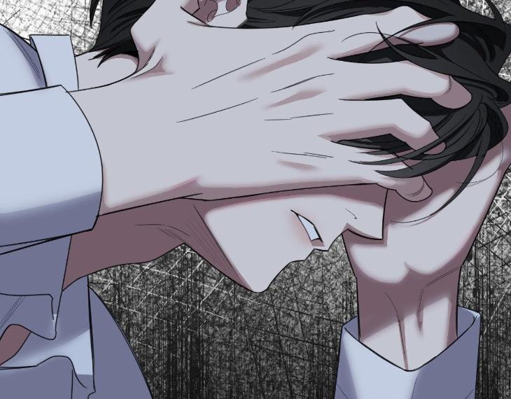 Miserable-In-Love-By-Chamji-Eng page 76