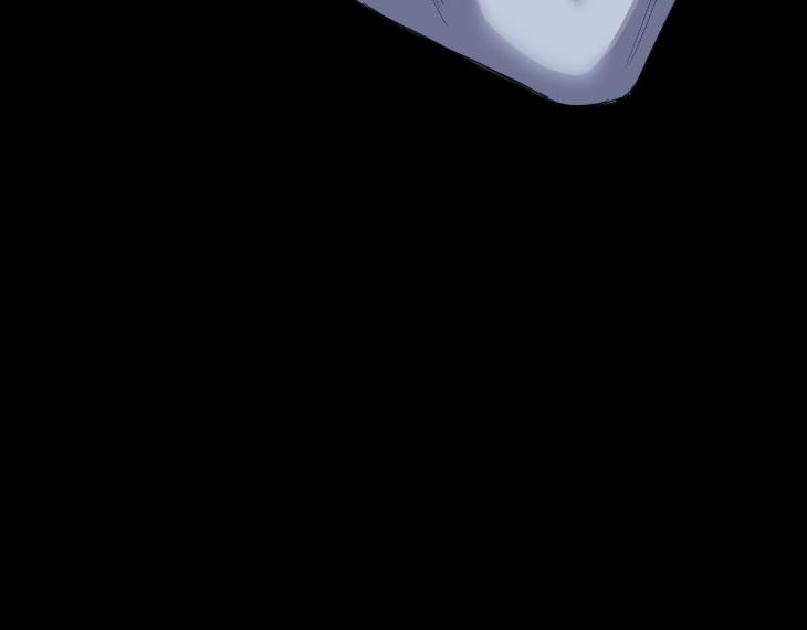 Miserable-In-Love-By-Chamji-Eng page 78