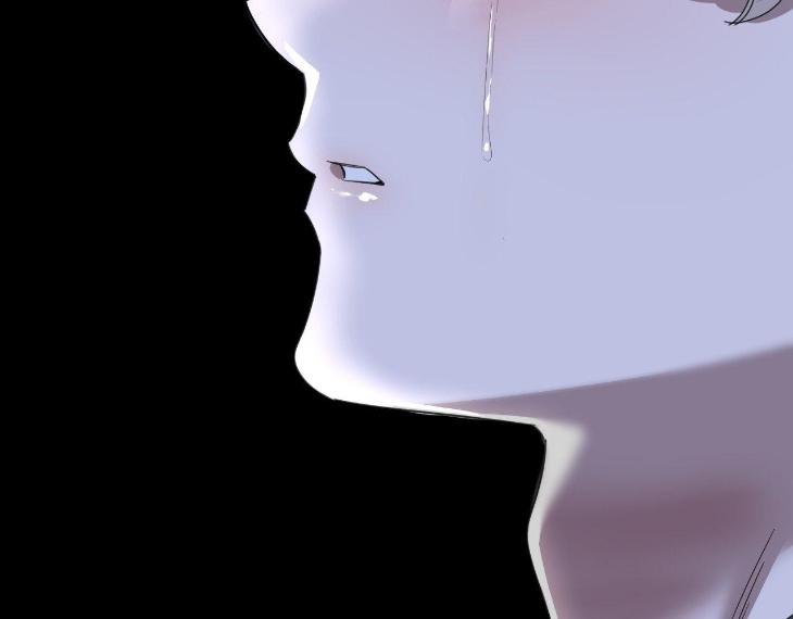 Miserable-In-Love-By-Chamji-Eng page 81