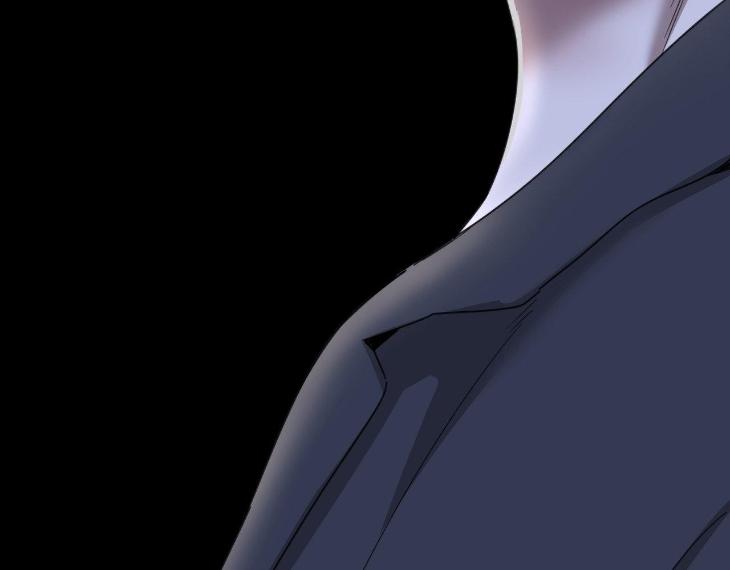 Miserable-In-Love-By-Chamji-Eng page 82