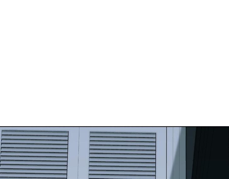 Miserable-In-Love-By-Chamji-Eng page 84