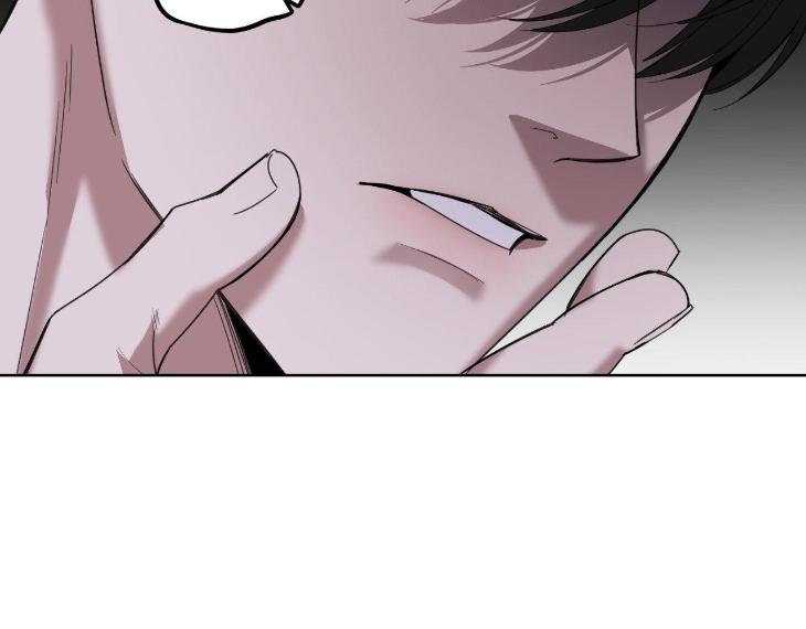 Miserable-In-Love-By-Chamji-Eng page 88
