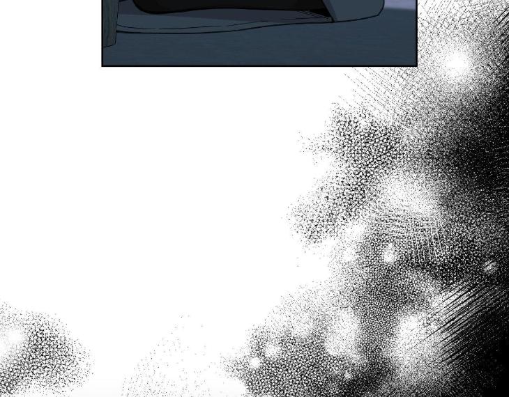 Miserable-In-Love-By-Chamji-Eng page 90