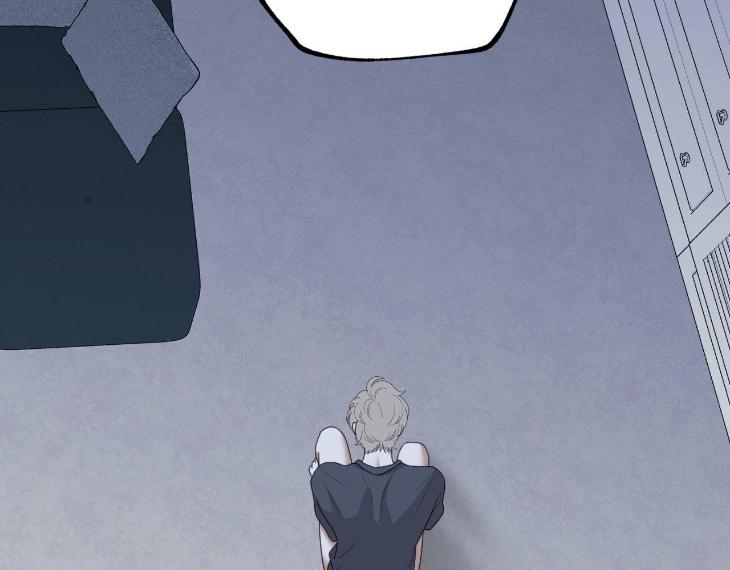 Miserable-In-Love-By-Chamji-Eng page 93