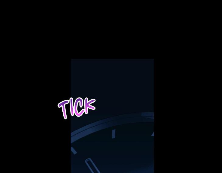Miserable-In-Love-By-Chamji-Eng page 98