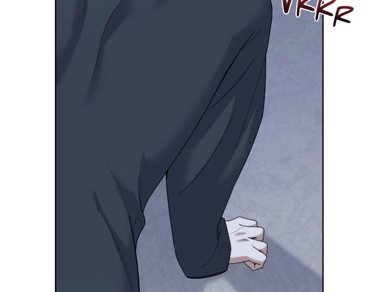 Miserable-In-Love-By-Chamji-Eng page 121