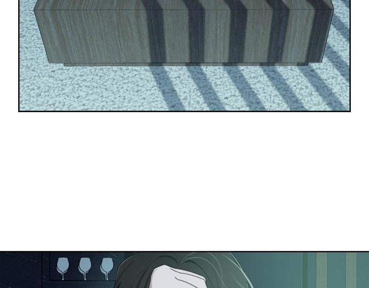 Miserable-In-Love-By-Chamji-Eng page 138