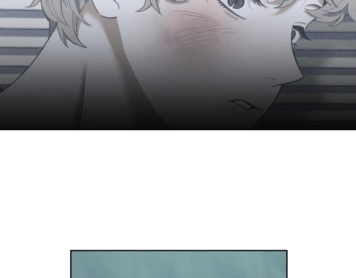 Miserable-In-Love-By-Chamji-Eng page 142