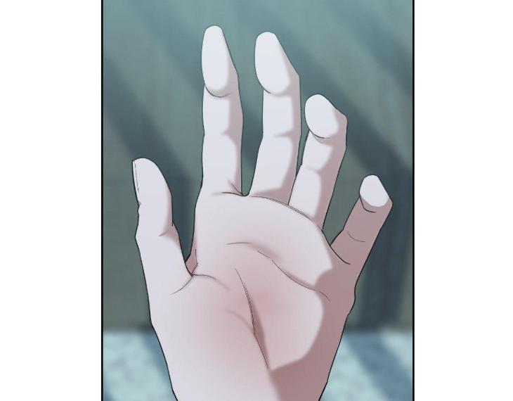 Miserable-In-Love-By-Chamji-Eng page 143