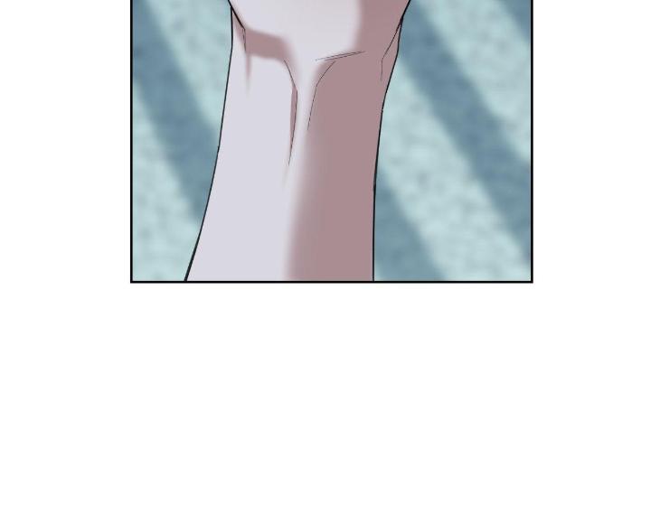Miserable-In-Love-By-Chamji-Eng page 144