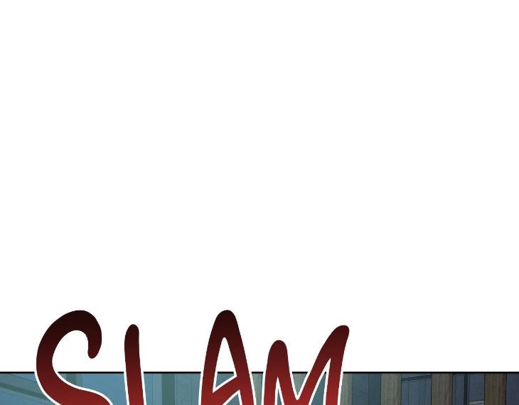 Miserable-In-Love-By-Chamji-Eng page 145