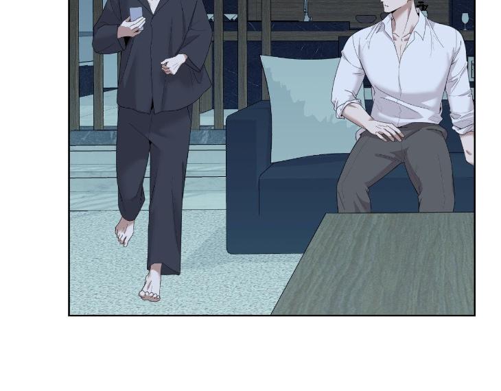 Miserable-In-Love-By-Chamji-Eng page 149