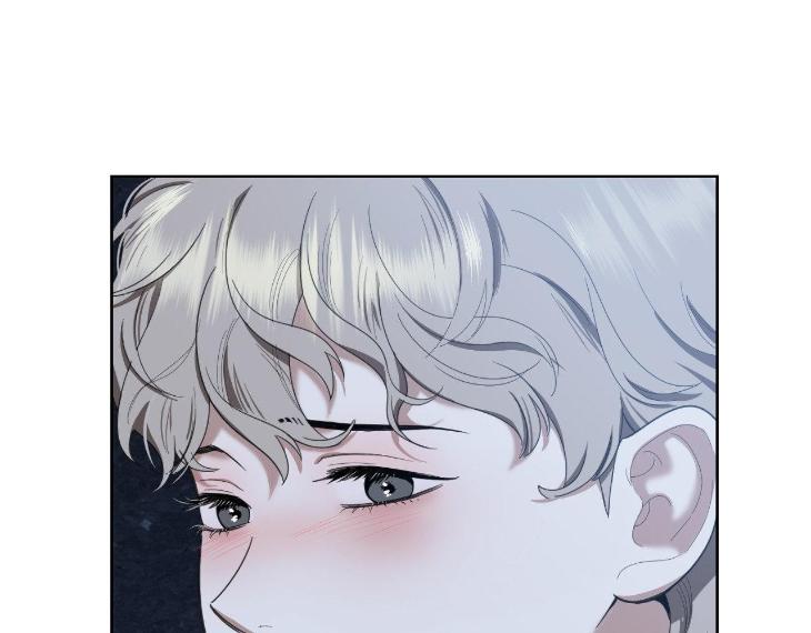 Miserable-In-Love-By-Chamji-Eng page 158