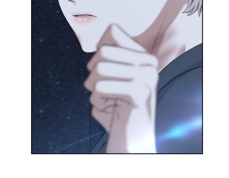 Miserable-In-Love-By-Chamji-Eng page 159