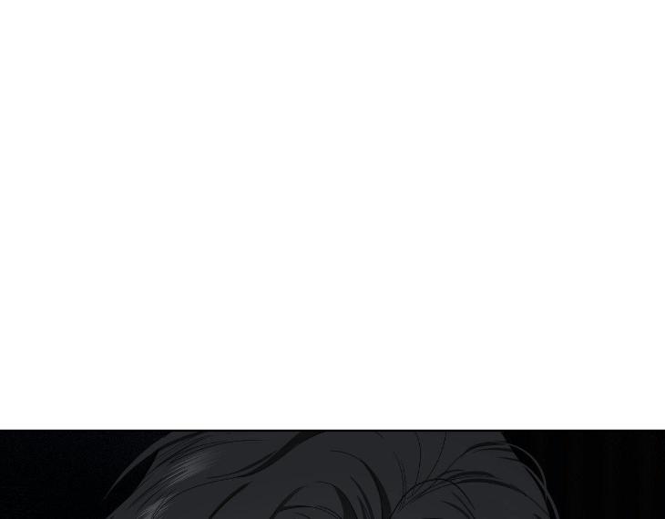 Miserable-In-Love-By-Chamji-Eng page 160