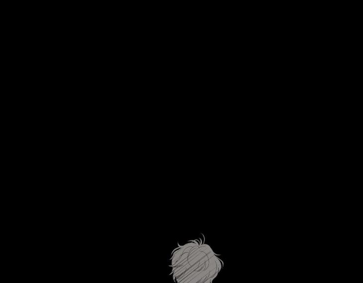 Miserable-In-Love-By-Chamji-Eng page 167