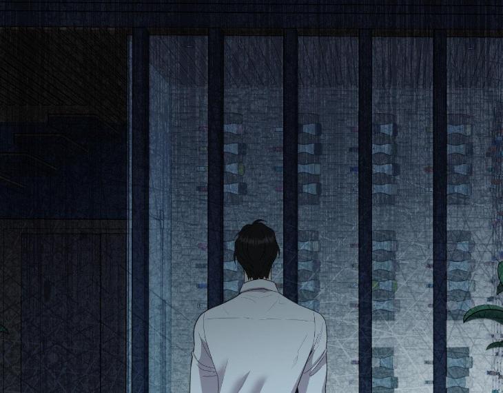 Miserable-In-Love-By-Chamji-Eng page 170