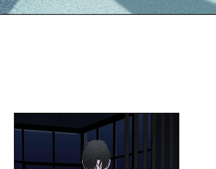 Miserable-In-Love-By-Chamji-Eng page 172