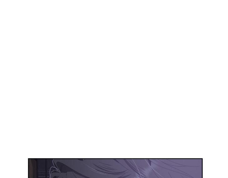 Miserable-In-Love-By-Chamji-Eng page 176