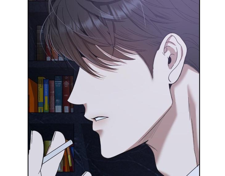 Miserable-In-Love-By-Chamji-Eng page 177