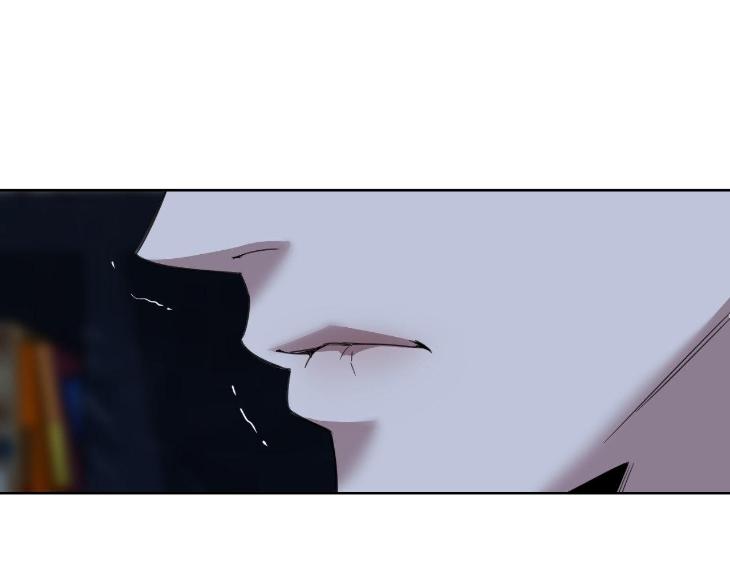 Miserable-In-Love-By-Chamji-Eng page 179