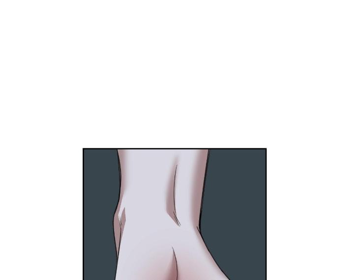 Miserable-In-Love-By-Chamji-Eng page 180