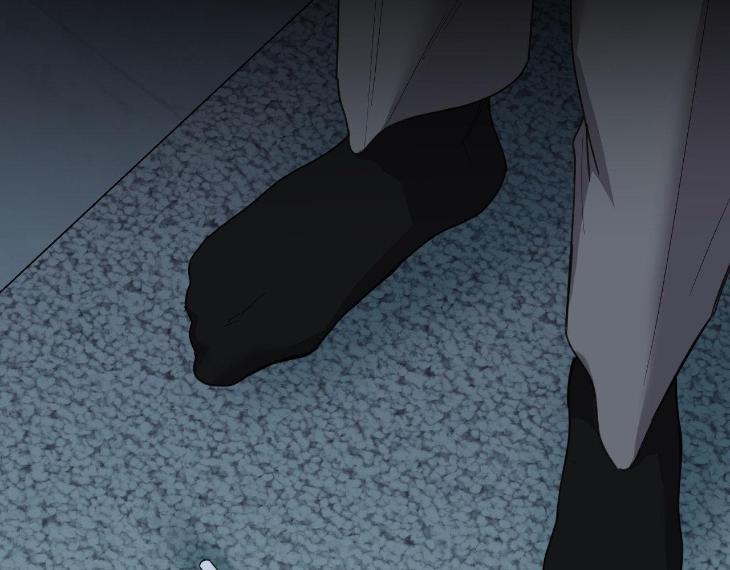 Miserable-In-Love-By-Chamji-Eng page 184