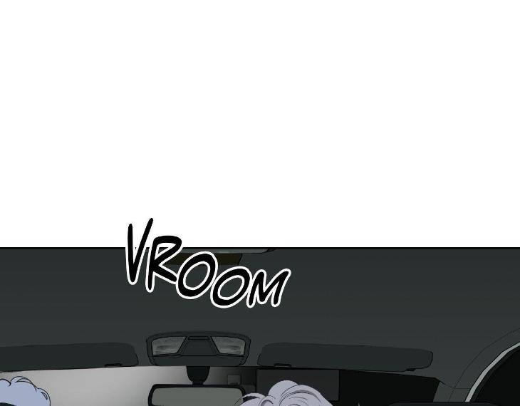 Miserable-In-Love-By-Chamji-Eng page 4