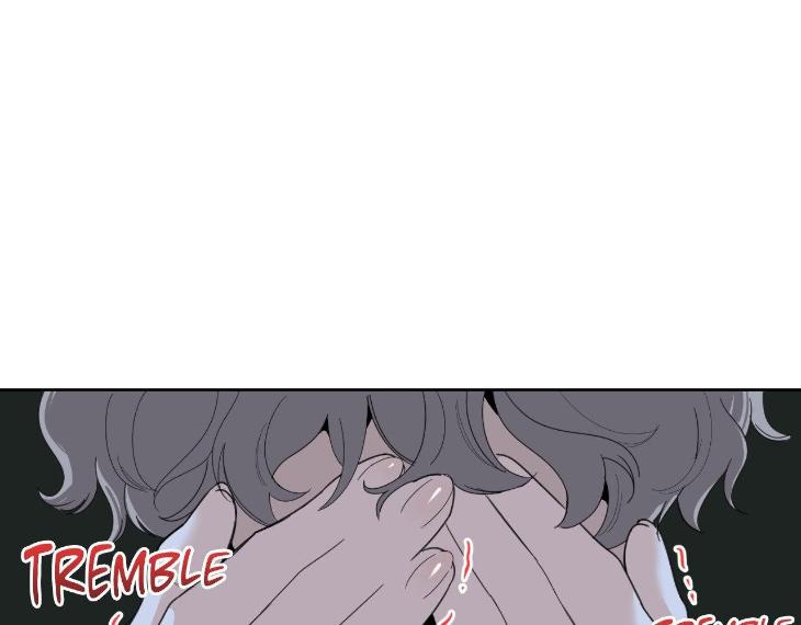Miserable-In-Love-By-Chamji-Eng page 6