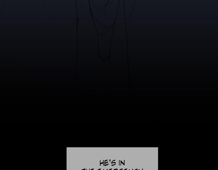 Miserable-In-Love-By-Chamji-Eng page 12