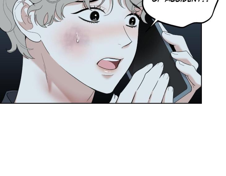Miserable-In-Love-By-Chamji-Eng page 19