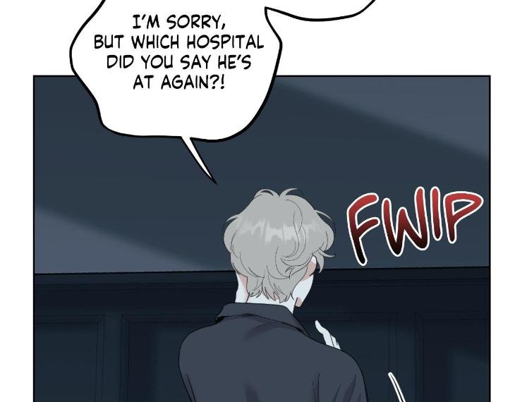 Miserable-In-Love-By-Chamji-Eng page 23