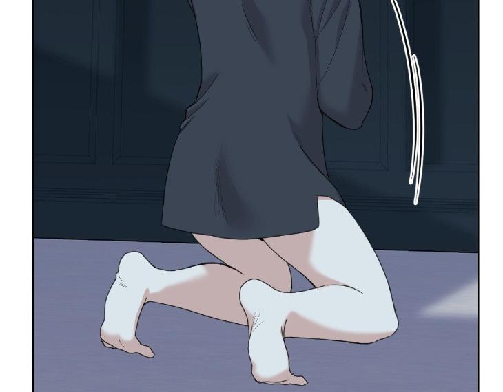 Miserable-In-Love-By-Chamji-Eng page 24