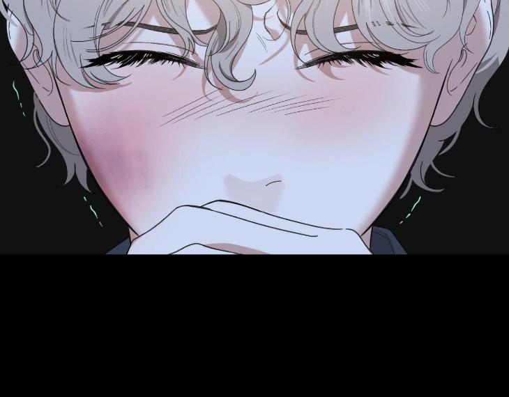 Miserable-In-Love-By-Chamji-Eng page 27