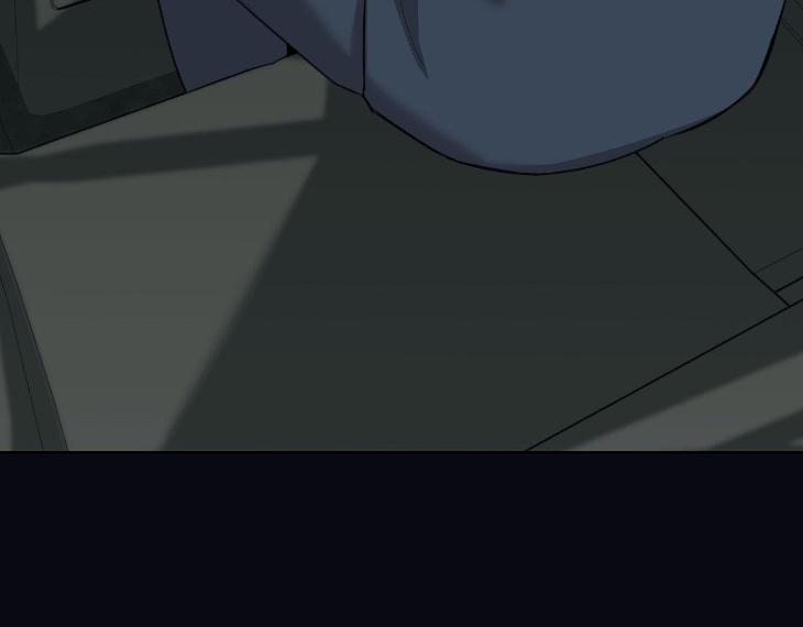 Miserable-In-Love-By-Chamji-Eng page 34