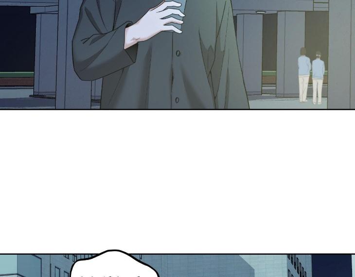 Miserable-In-Love-By-Chamji-Eng page 41