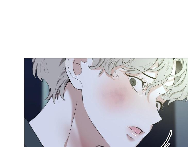 Miserable-In-Love-By-Chamji-Eng page 45