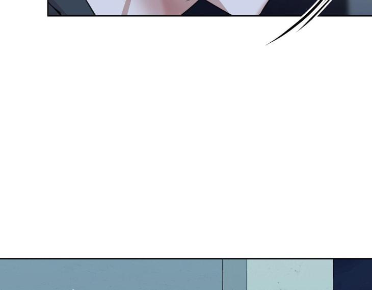 Miserable-In-Love-By-Chamji-Eng page 46