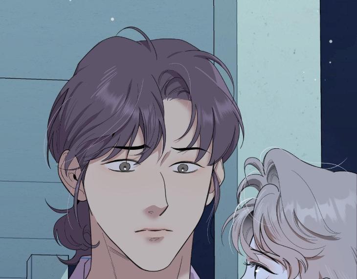 Miserable-In-Love-By-Chamji-Eng page 47