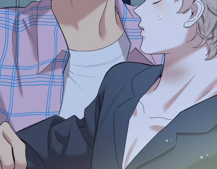 Miserable-In-Love-By-Chamji-Eng page 48