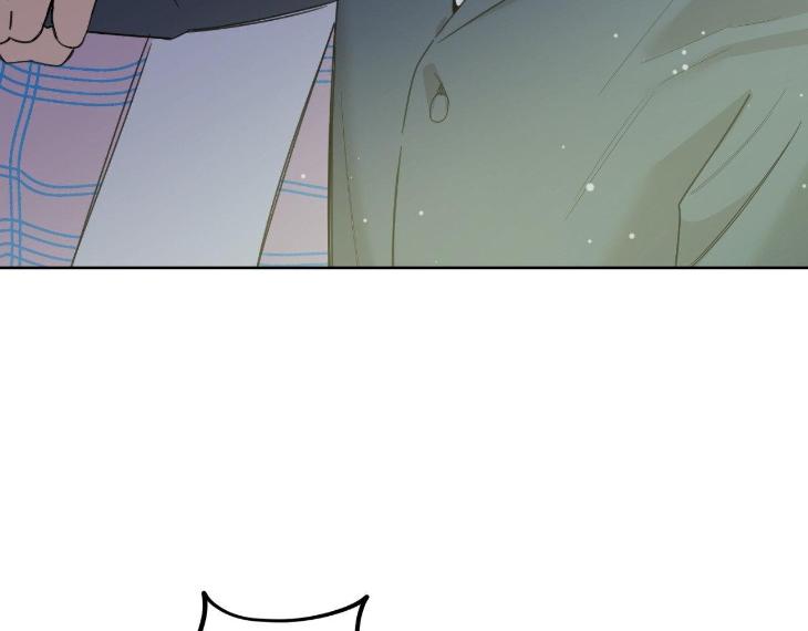 Miserable-In-Love-By-Chamji-Eng page 49