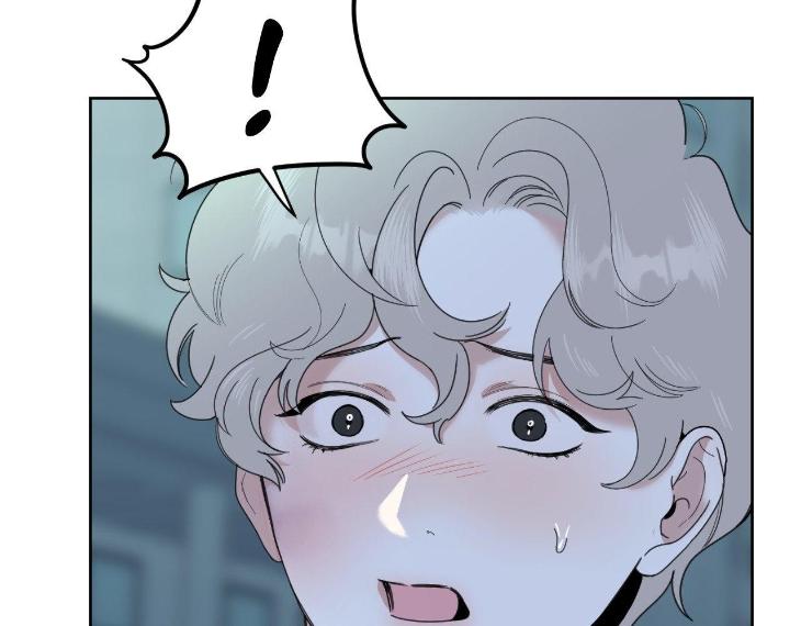Miserable-In-Love-By-Chamji-Eng page 50