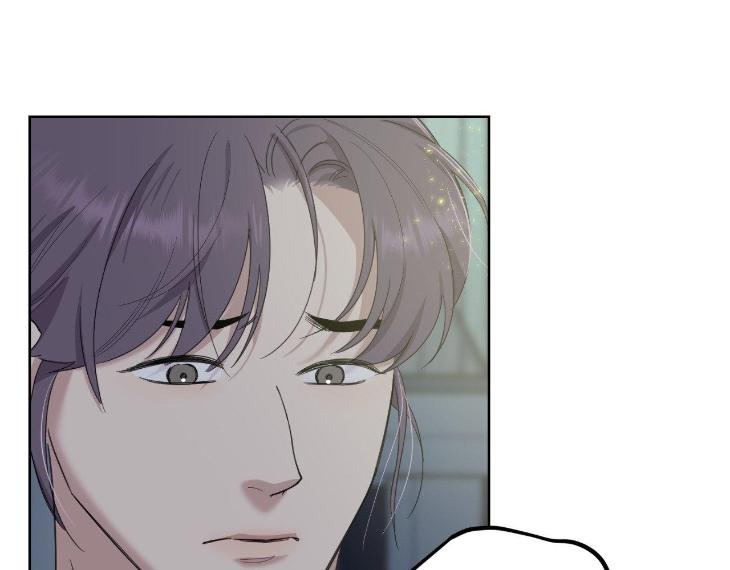 Miserable-In-Love-By-Chamji-Eng page 54
