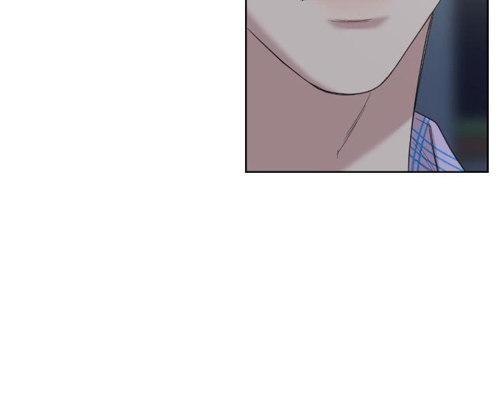 Miserable-In-Love-By-Chamji-Eng page 57
