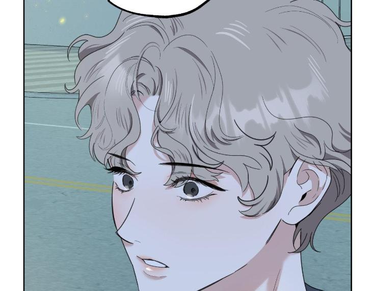 Miserable-In-Love-By-Chamji-Eng page 61