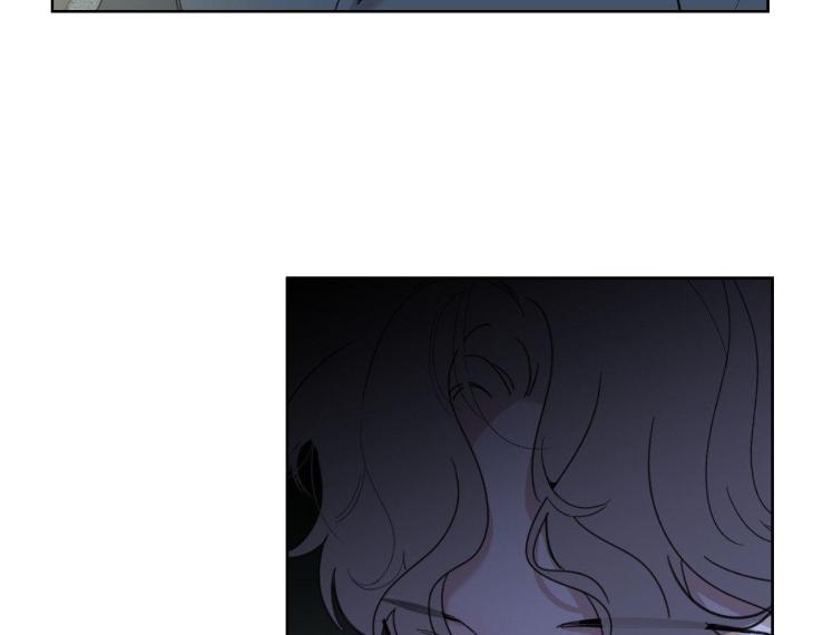 Miserable-In-Love-By-Chamji-Eng page 63
